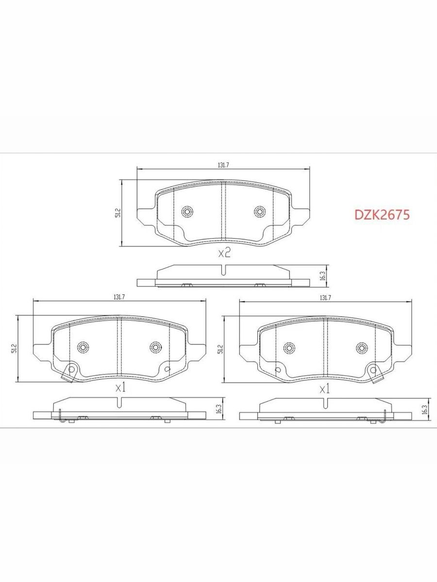 TАNK 400/500/ Haval H9 G2. Задние керамические тормозные колодки DZК2675. 3502139XРW01A/3502054XКV3АА - Фото 1