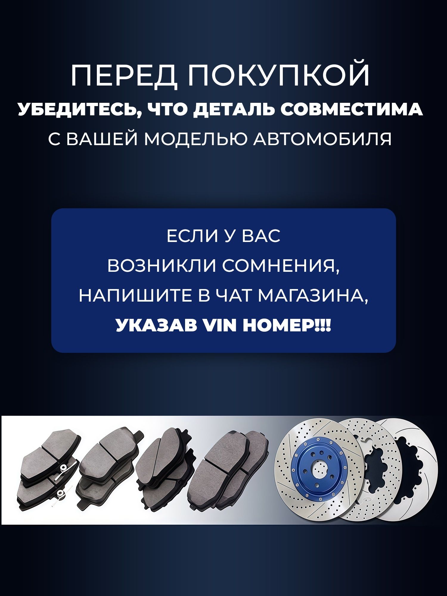 TIGGO 8PRO MAX 4WD. Передние термозакалённые перфорированные тормозные диски DZK. T1-53501075/204001231AA/204006692AA - Миниатюра 1